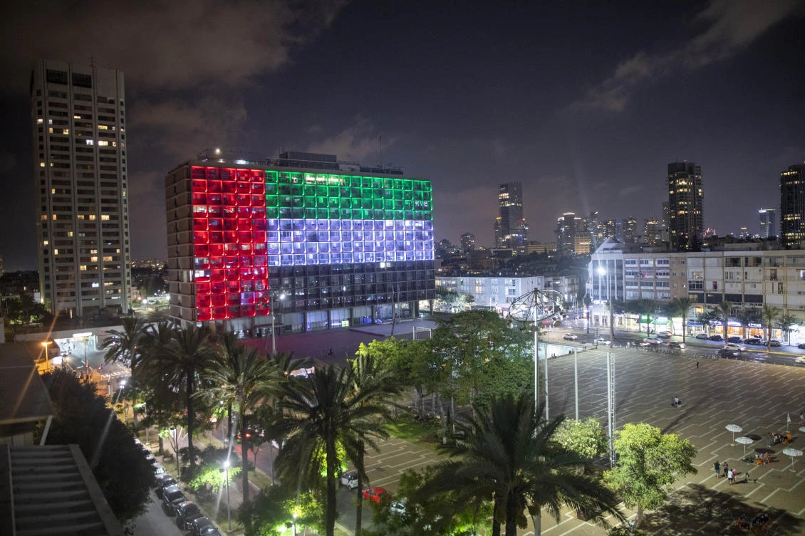 The Tel Aviv City Hall is lit up with the flag of the United Arab Emirates as the UAE and Israel announced they would be establishing full diplomatic ties, in Tel Aviv, Israel. (File/AP)