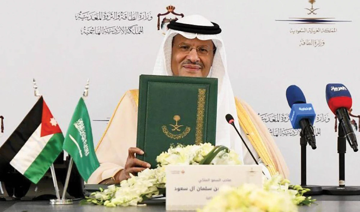 Saudi Minister of Energy Prince Abdul Aziz bin Salman during the signing of the agreement. (SPA)