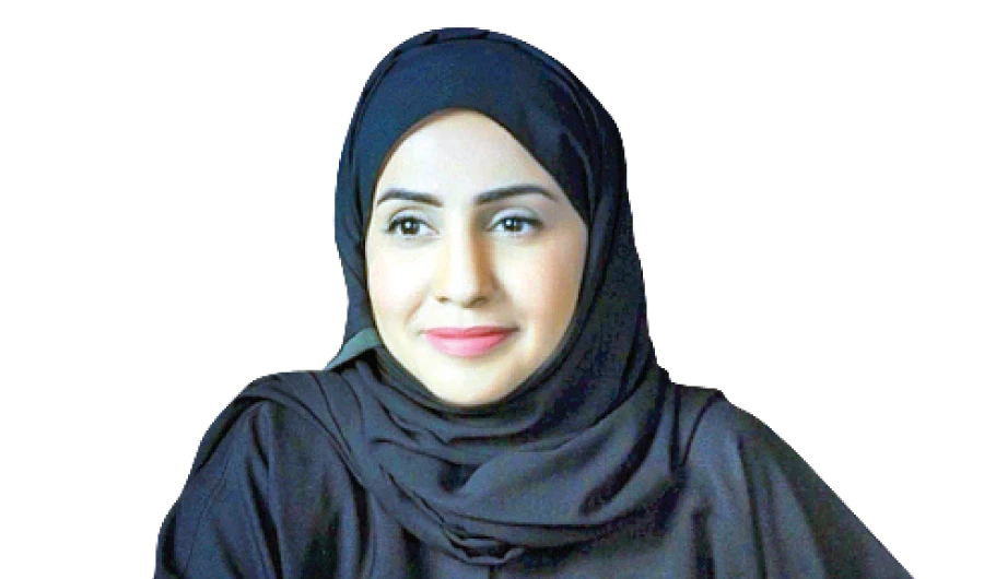 Reem Al-Frayan