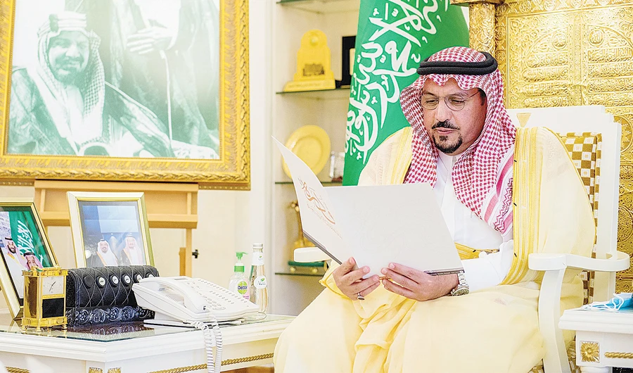 Empowerment of women and youth government’s top priority, says Saudi governor
