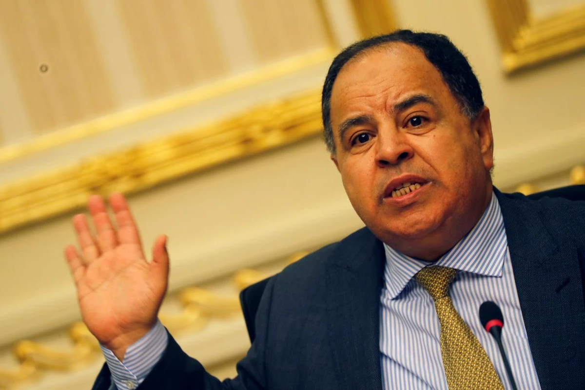 Egyptian Finance Minister Mohamed Maait during a news conference in Cairo, Egypt, July 17, 2019. (Reuters)