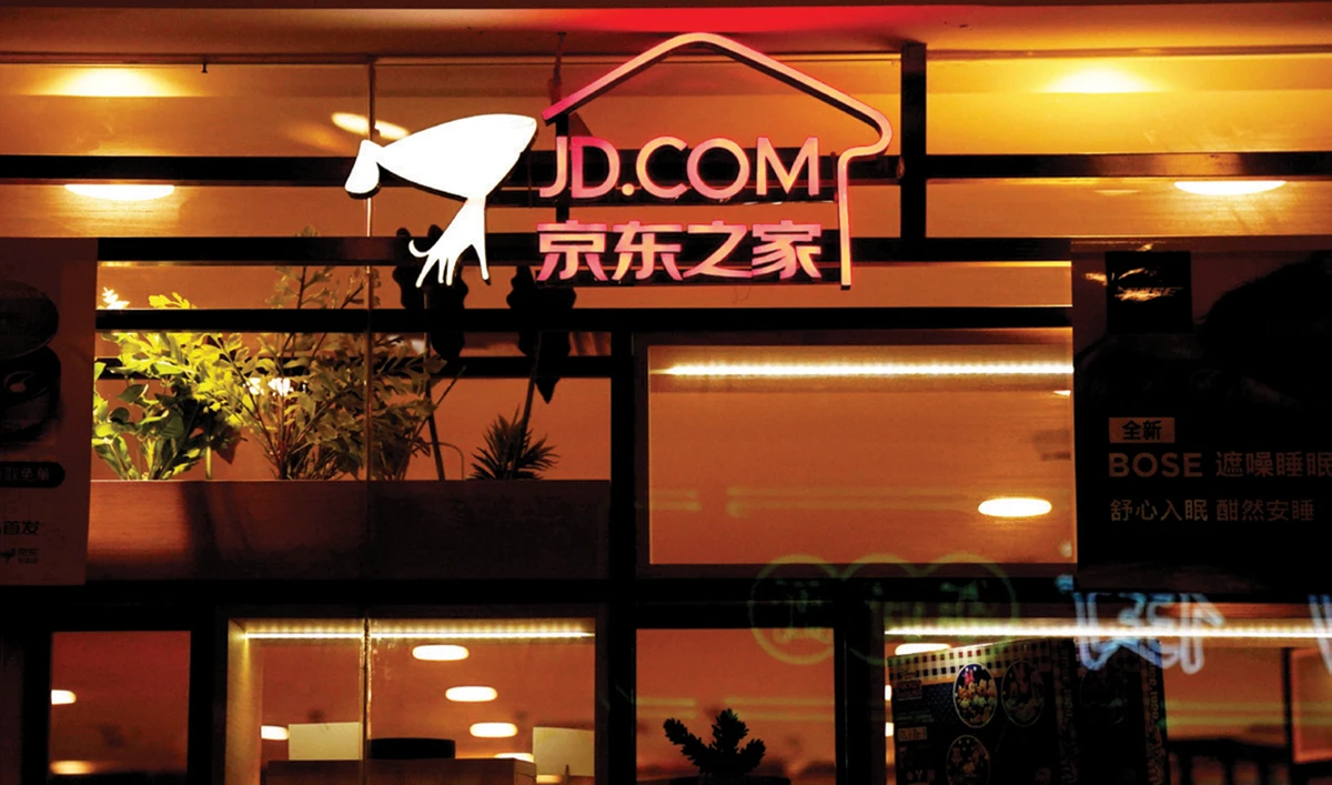 JD.com posts upbeat results as shoppers’ habits shift