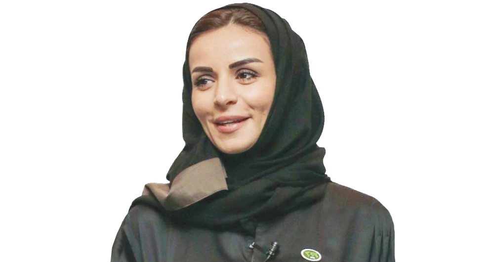 Salma Al-Rashid