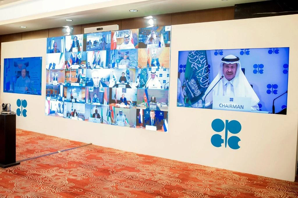 OPEC+ presses for compliance with oil cuts