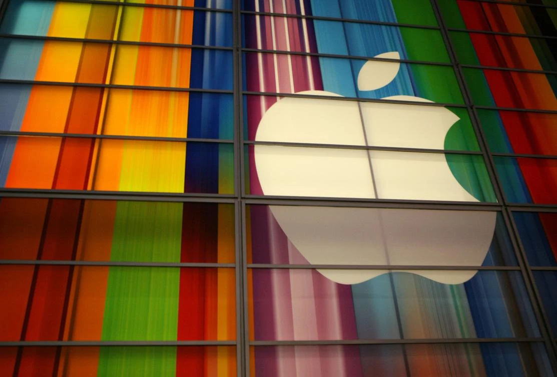 In this file photo the Apple logo is seen September 11, 2012 at the Yerba Buena Center for Arts in San Francisco, California.(AFP)