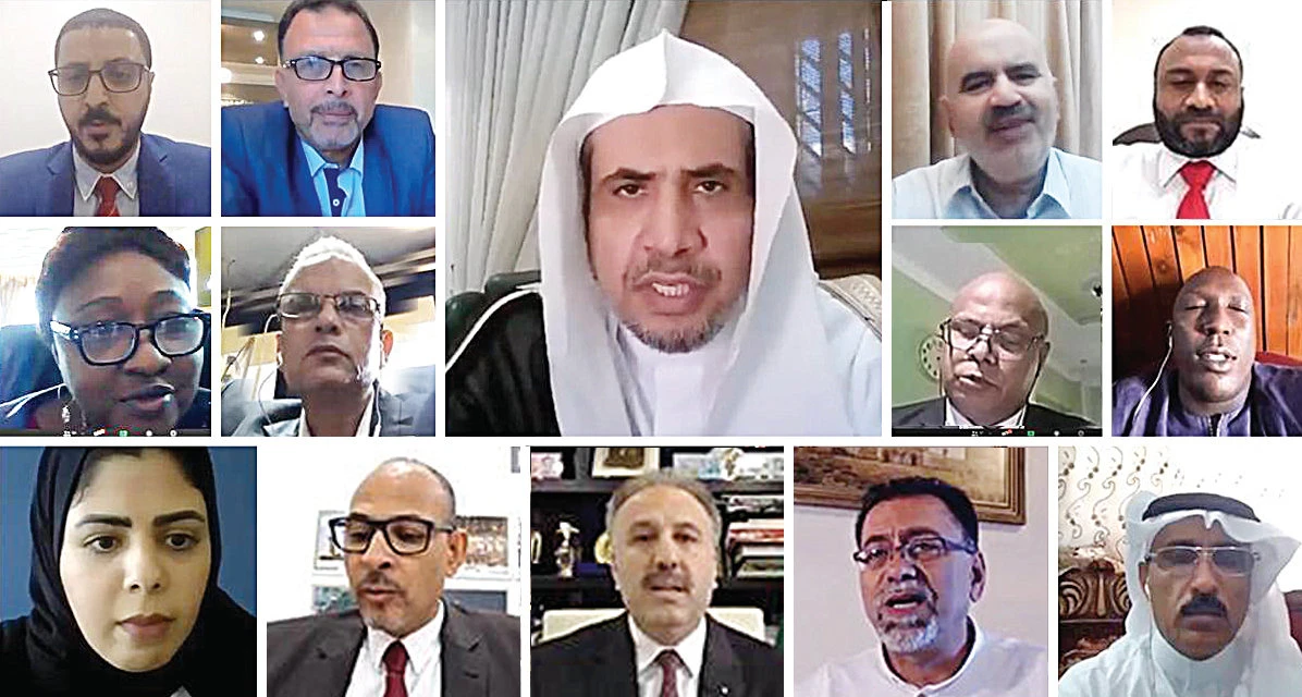 Perpetrators of ideology of hatred and racism must be confronted: Muslim World League chief