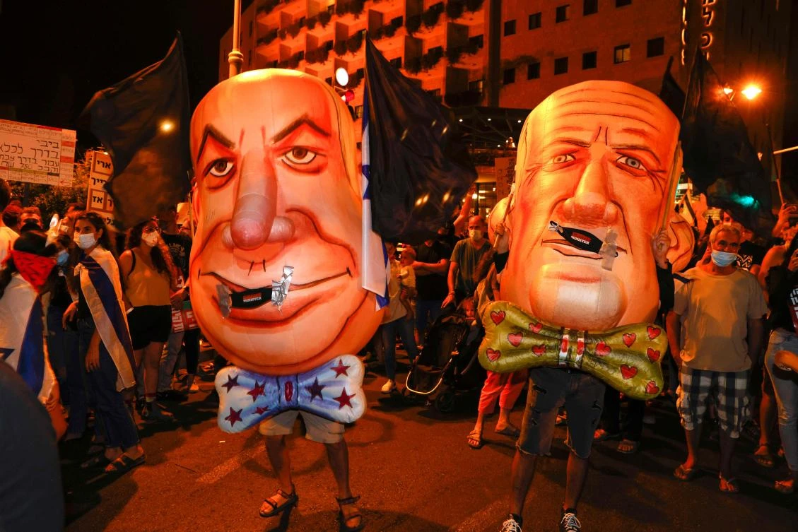 Israeli demonstrators stage anti-Netanyahu protest