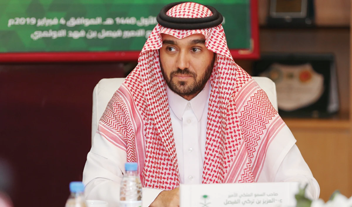 Prince Abdul Aziz bin Turki Al-Faisal.