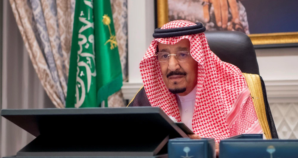 King Salman chaired the session. (SPA)