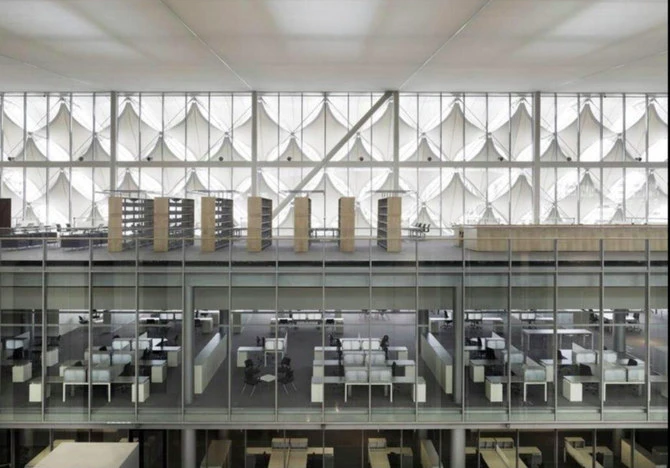 A view of the King Fahad National Library in Riyadh. (Supplied)