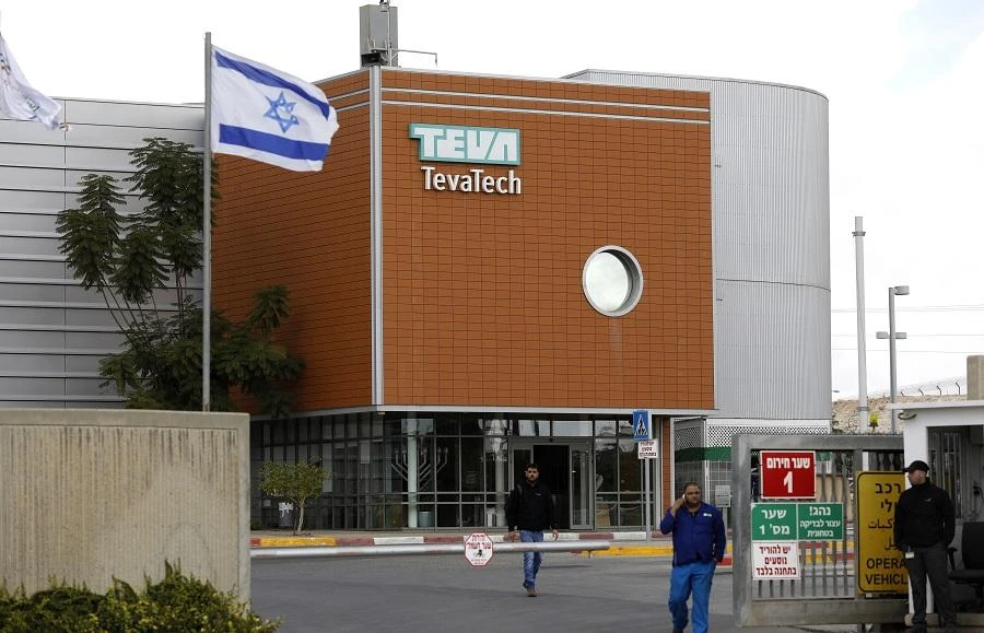 Teva rejected the charges and said it was “deeply disappointed that the government has chosen to proceed with this prosecution.” (File/AFP)