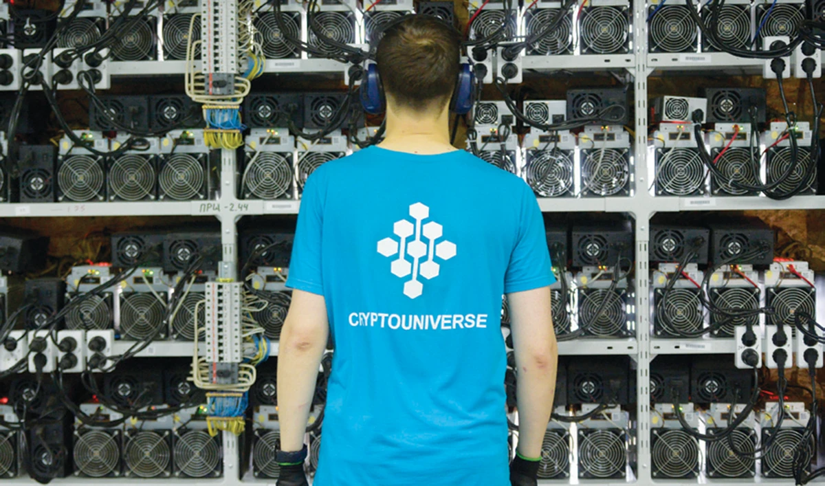 A Russian firm opened the country’s largest crypto mining center as the country looks to cultivate the ‘experimental’ industry. (AFP)