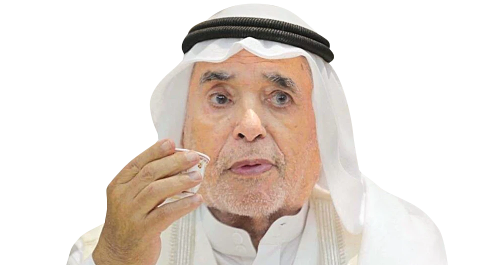Mohammed Hamza