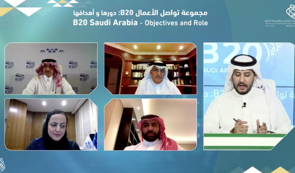 Saudi Arabia’s business community making the most of G20 presidency