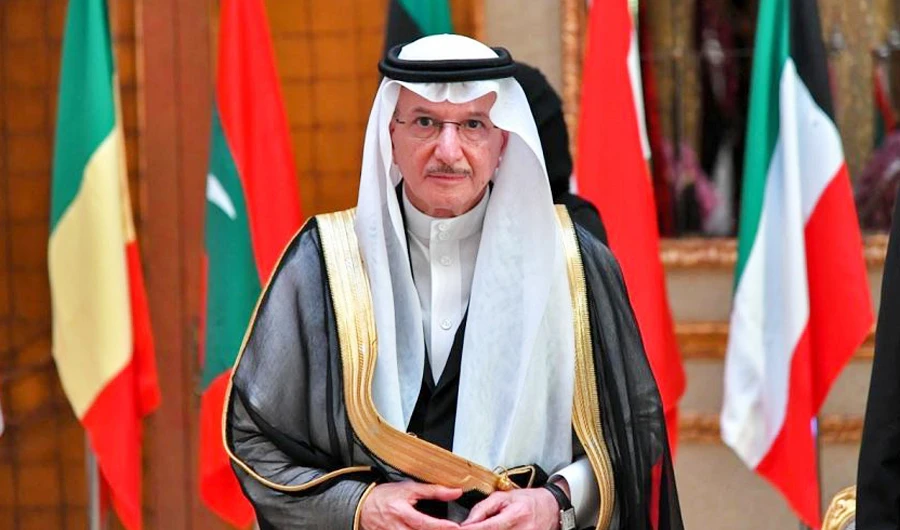 Dr. Yousef Al-Othaimeen. (SPA)
