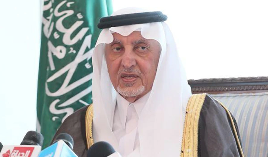 Makkah Gov. Prince Khalid Al-Faisal. (SPA)