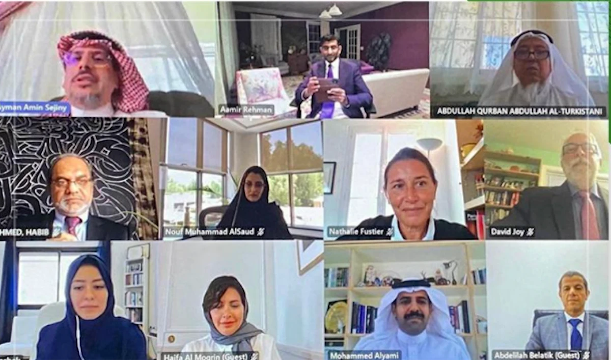 A virtual meeting between ICD and UNRCO was attended by Ayman Sejiny, CEO of ICD, top left, Nathalie Fustier of the UNRCO, and other senior officials.