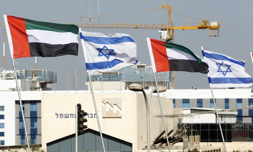 The UAE on Saturday announced it was scrapping its economic boycott against Israel, allowing trade and financial agreements between the countries. (AFP)