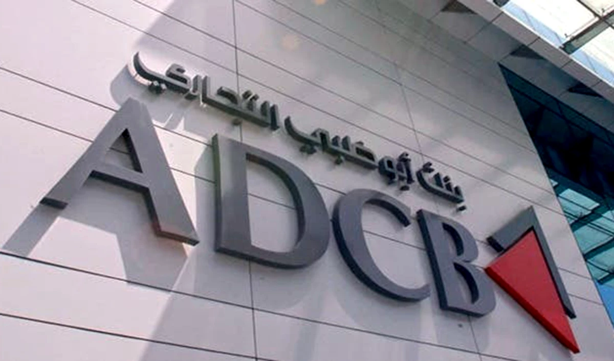Abu Dhabi Commercial Bank launches in Egypt