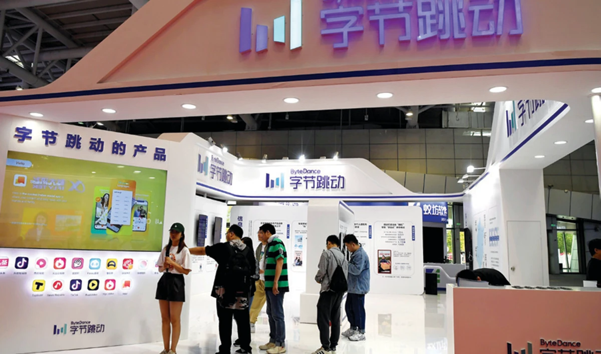 People are seen at the Bytedance Technology booth at the Digital China Exhibition in Fuzhou, Fujian province, China. (Reuters/File)