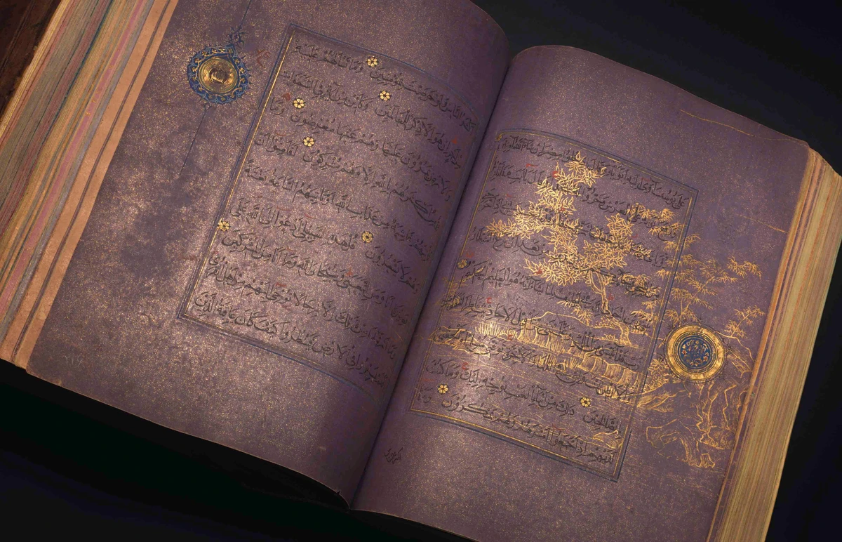 Christie’s rejects accusations over record-breaking Qur’an sale