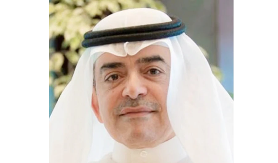 Increased cooperation among Islamic science organization members urged