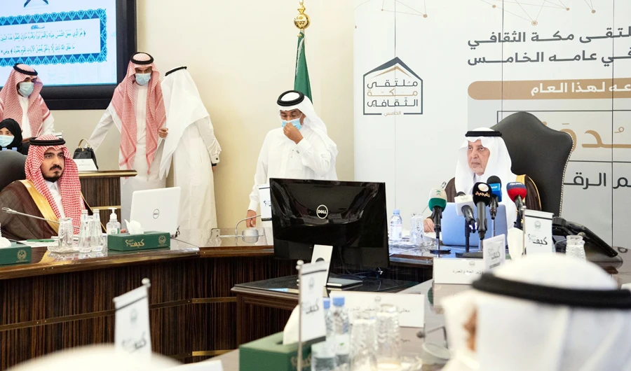 Makkah governor launches distance learning campaign
