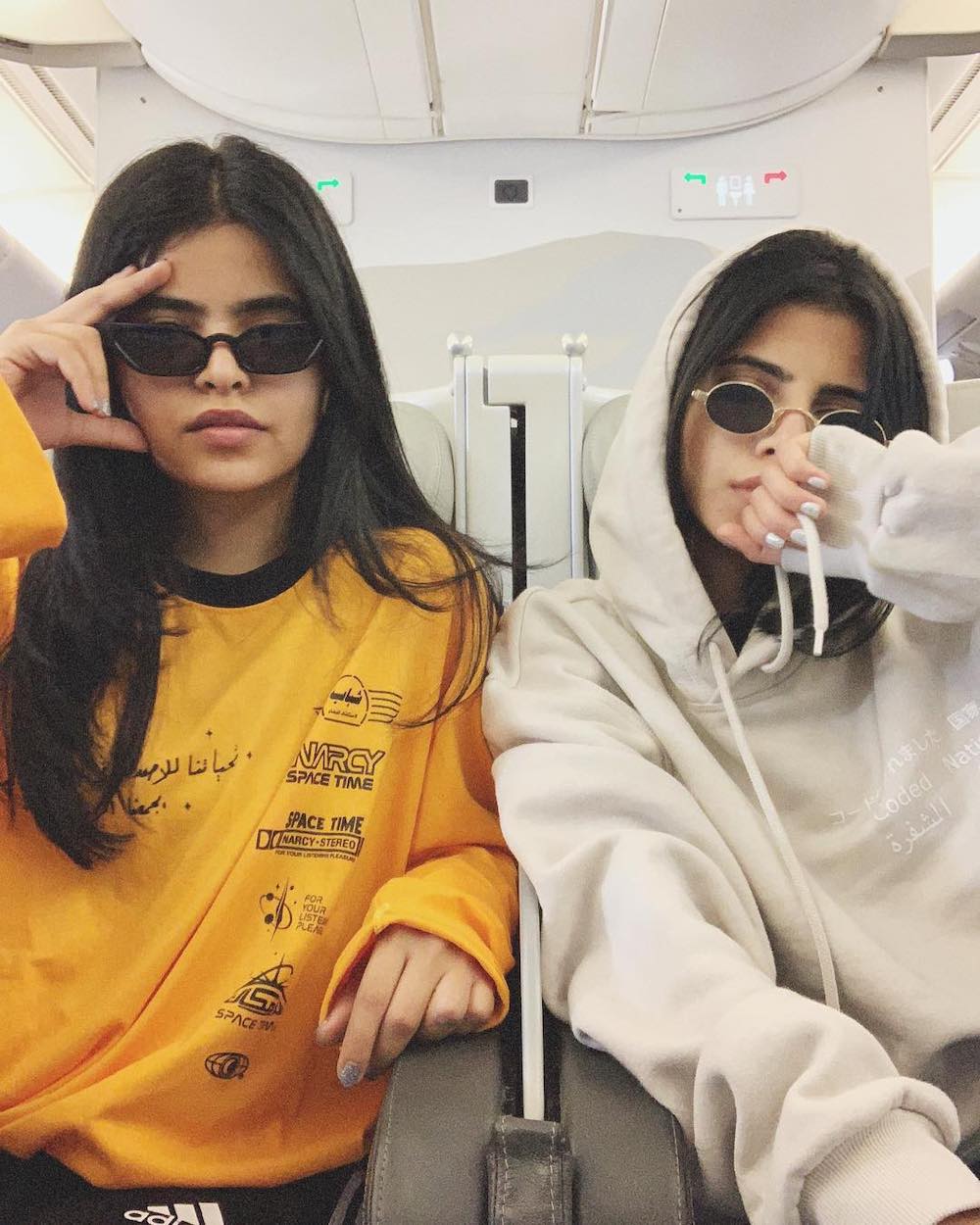 Thana and Sakhaa Abdul