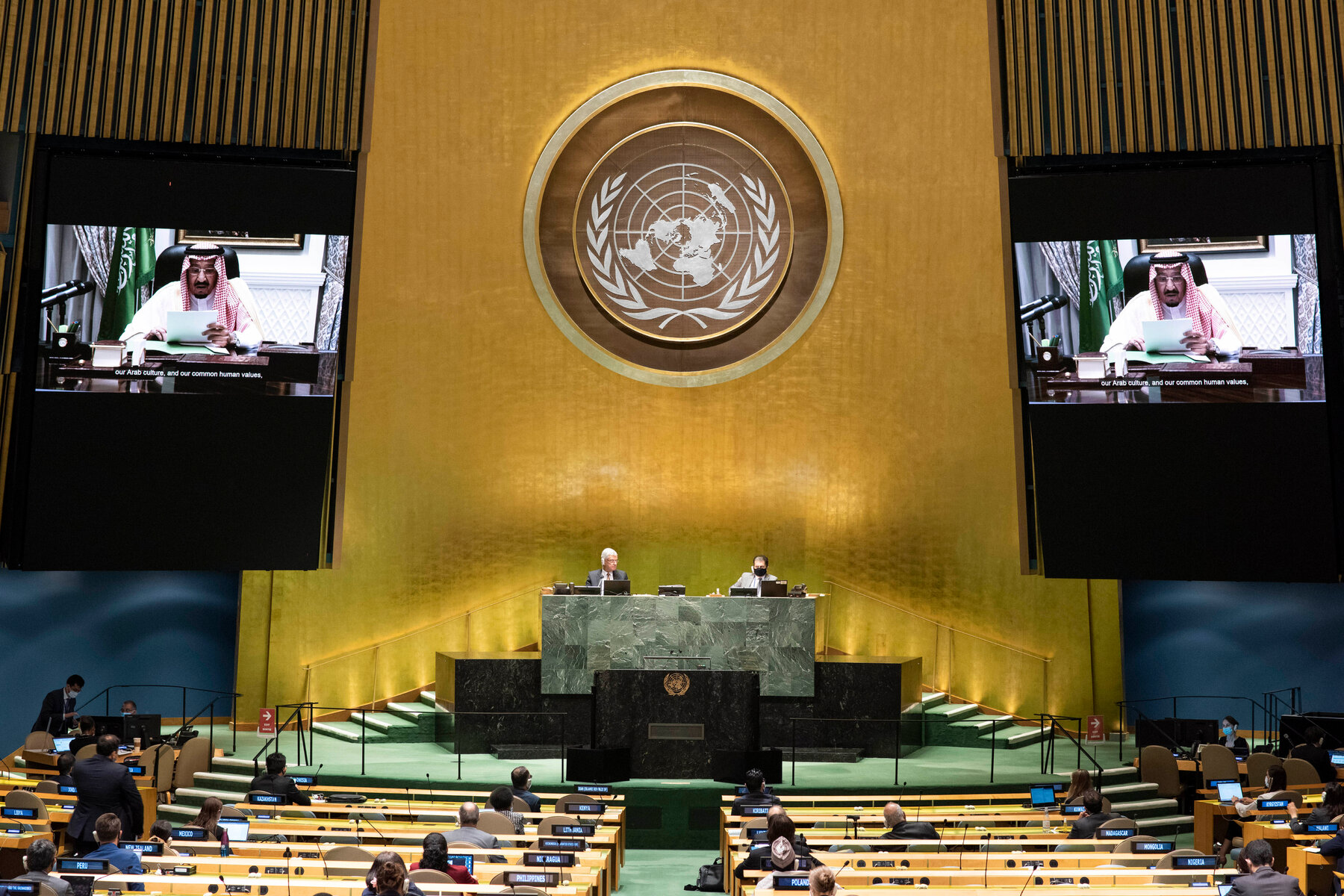King Salman’s UN speech and Saudi foreign policy