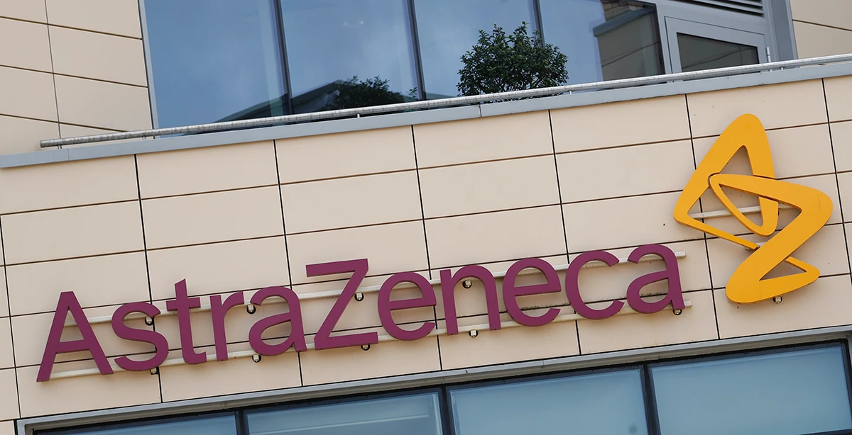 This July 18, 2020, file photo, shows the AstraZeneca offices in Cambridge, England. (AP)