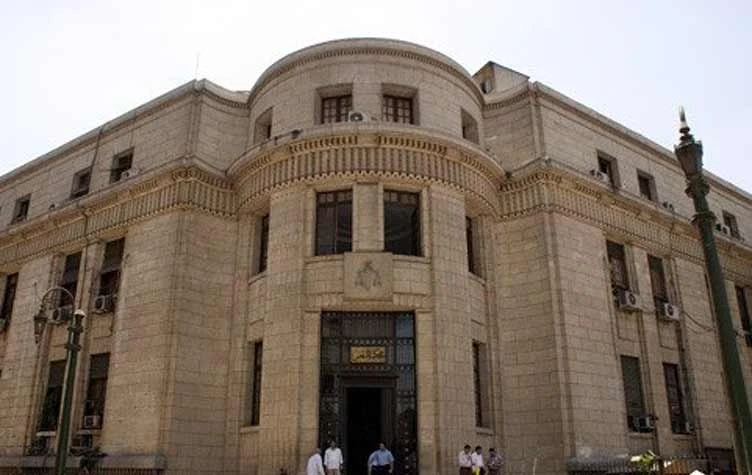 Egypt to try ex-student for sexual assault, blackmail in #MeToo case