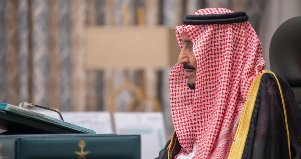 King Salman chaired the virtual session from NEOM. (SPA)