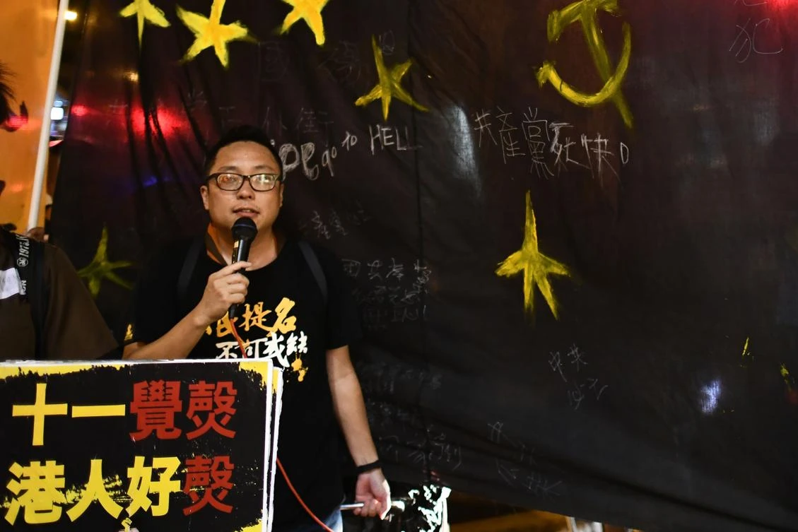 The arrest of Tam Tak-chi the latest detention of a high-profile democracy supporter in the financial hub. (AFP file photo)