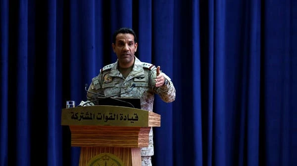 Arab Coalition spokesperson, Col. Turki Al-Malki, speaks during a news conference in Riyadh, Saudi Arabia. (File/Reuters)
