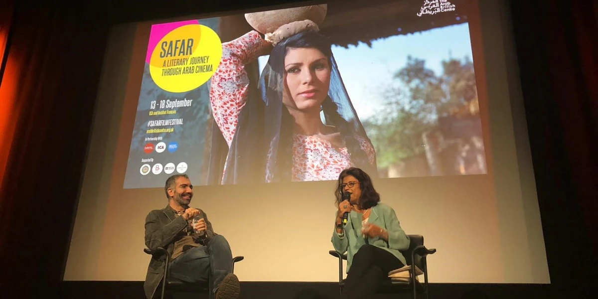 Arab cinema in limelight for upcoming UK film festival