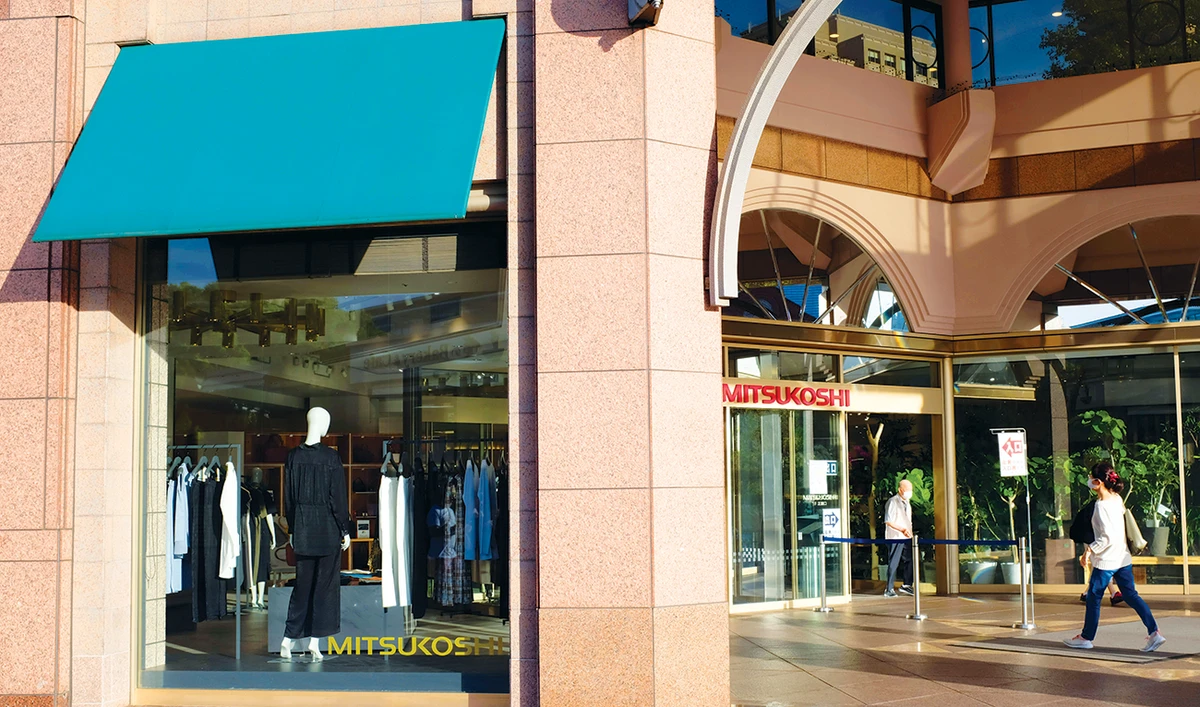 Japan’s oldest department stores face bankruptcy amid virus crisis