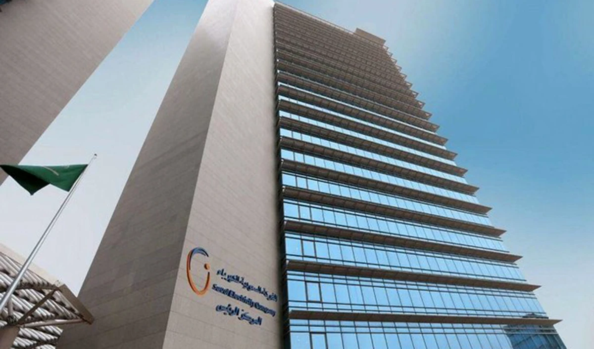 Saudi Electricity mulls green bond sale amid Arab debt push