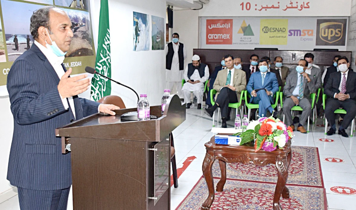 Consul General of Pakistan Khalid Majid speaking at the event in Jeddah.