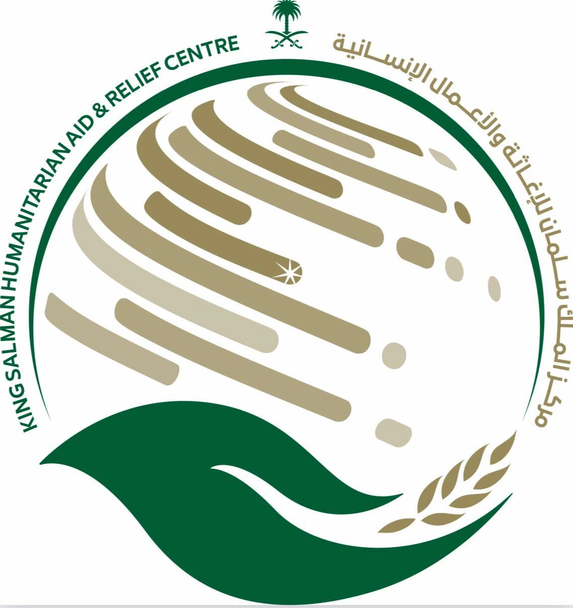KSrelief calls on international community to take immediate action on safer oil tanker issue