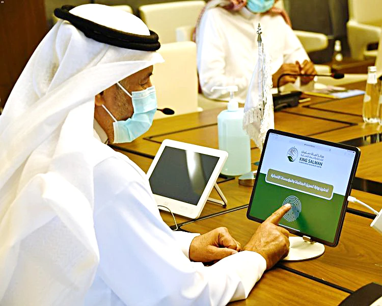 Dr. Abdullah Al-Rabeeah. (SPA)