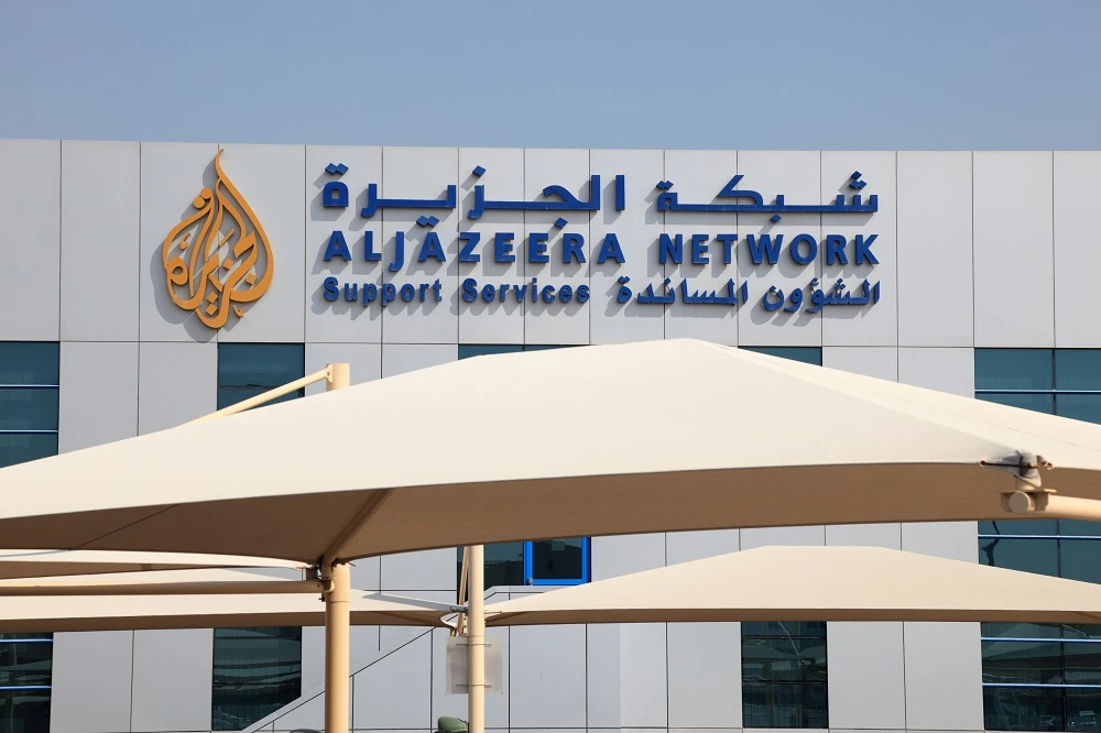 The US Justice Department has ordered Al Jazeera’s affiliate youth channel AJ+ to register as a foreign agent. (Shutterstock)