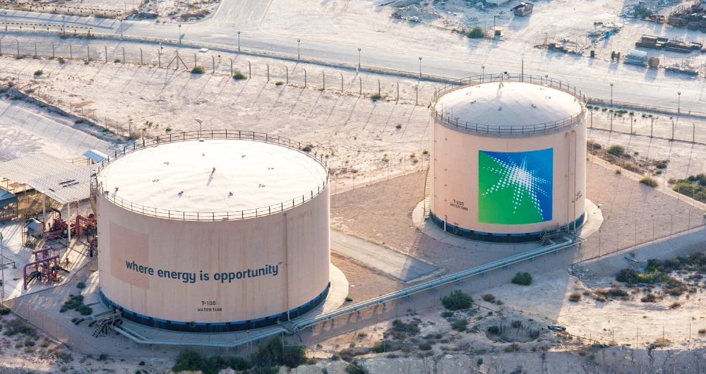 A handout picture provided by Energy giant Saudi Aramco, Saudi Arabia's state-owned oil and gas company, shows its Dhahran oil plants, in eastern Saudi Arabia on February 11, 2018. (AFP/Aramco/File Photo)