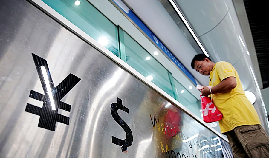 Hillhouse’s move underscores a revival in private equity fundraising momentum in Asia. (Reuters)