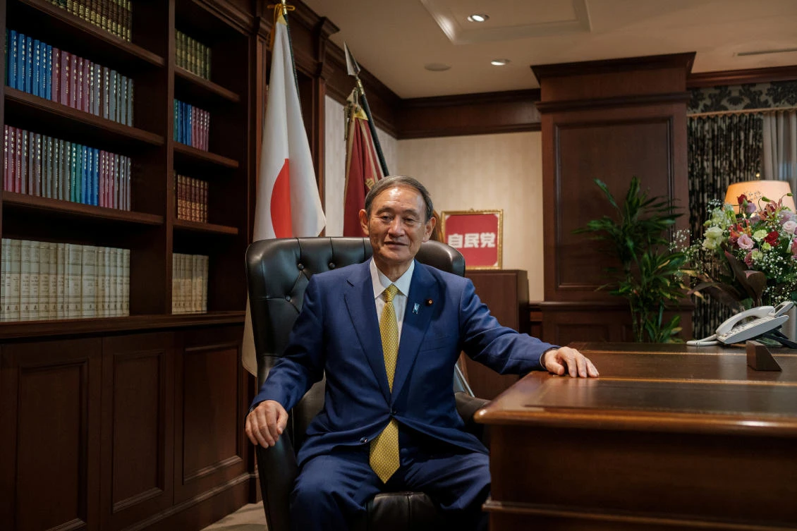Trump and new Japan PM Suga discuss ‘free and open Indo-Pacific’