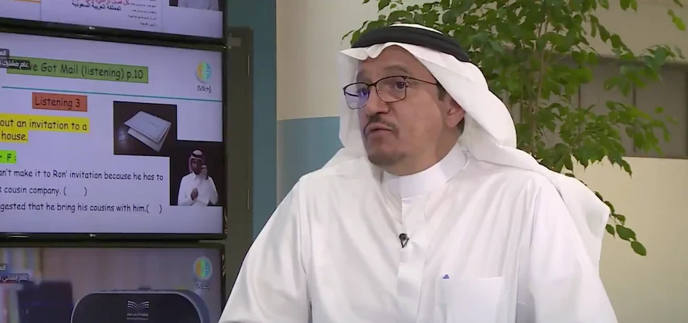 Saudi Arabia to introduce English language from first grade of primary school starting next academic year
