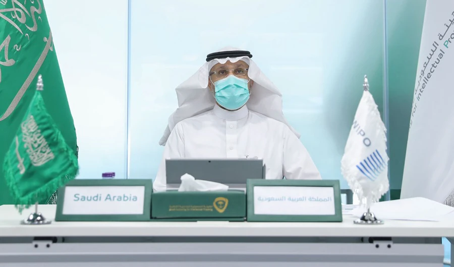 Saudi Arabia highlights its achievements in protecting intellectual property rights