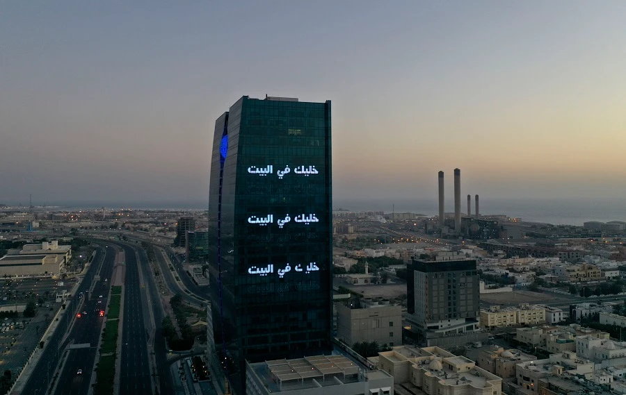 How Saudi Arabia kept COVID-19 at bay