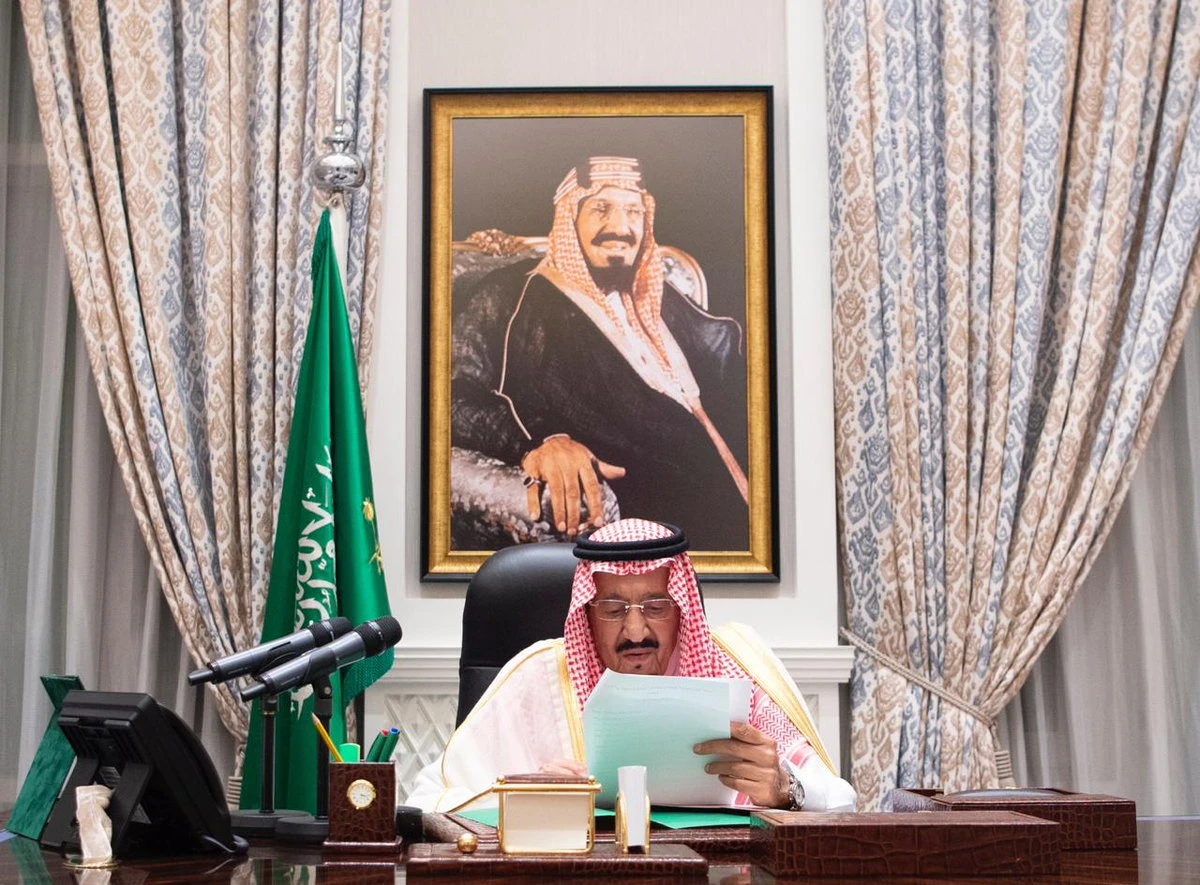 UN General Assembly: Saudi Arabia's King Salman calls for Hezbollah to be disarmed