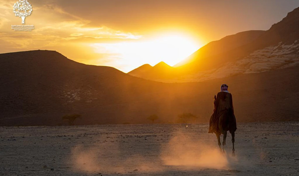 Misk journeys into the past to celebrate Saudi Arabia’s national day