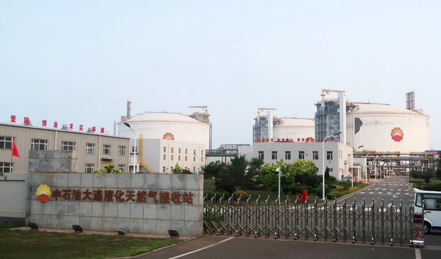 Liquified natural gas (LNG) storage tanks are seen at PetroChina's receiving terminal in Dalian, Liaoning province, China July 16, 2018. (REUTERS)